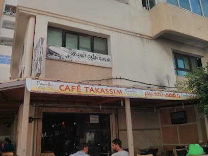 Café Takassim