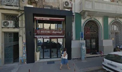 CaFé BosTon 'rbj