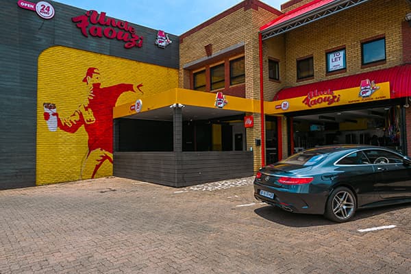 Uncle Faouzi: Hatfield photo 3