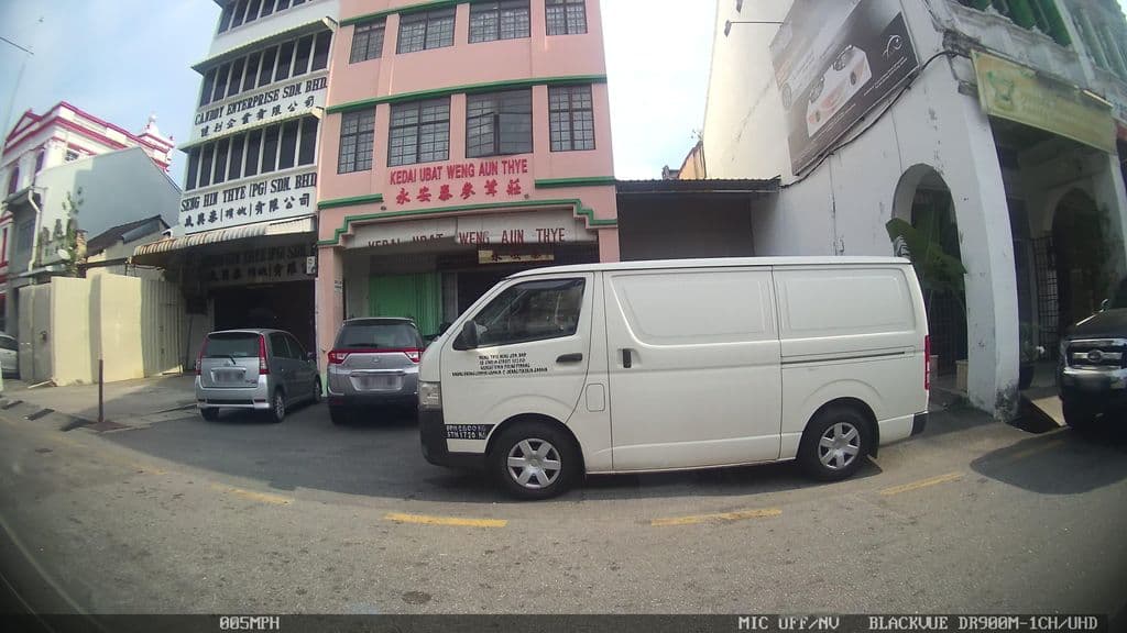Street view near Yún • 云 Lounge and Bar