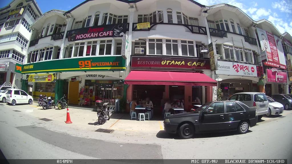 Street view near Espresso Hookah Cafe