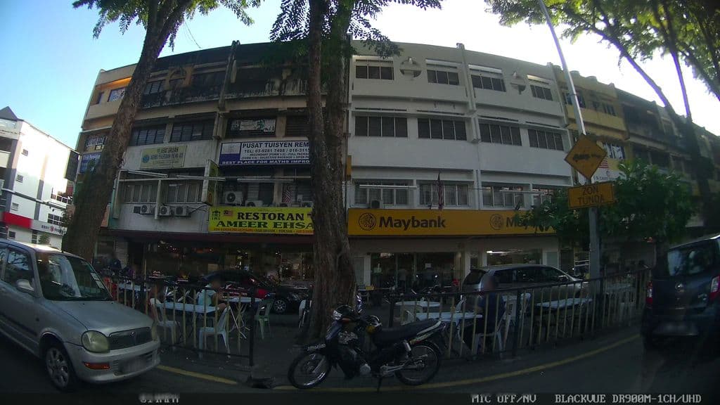 Street view near We Shisha Now