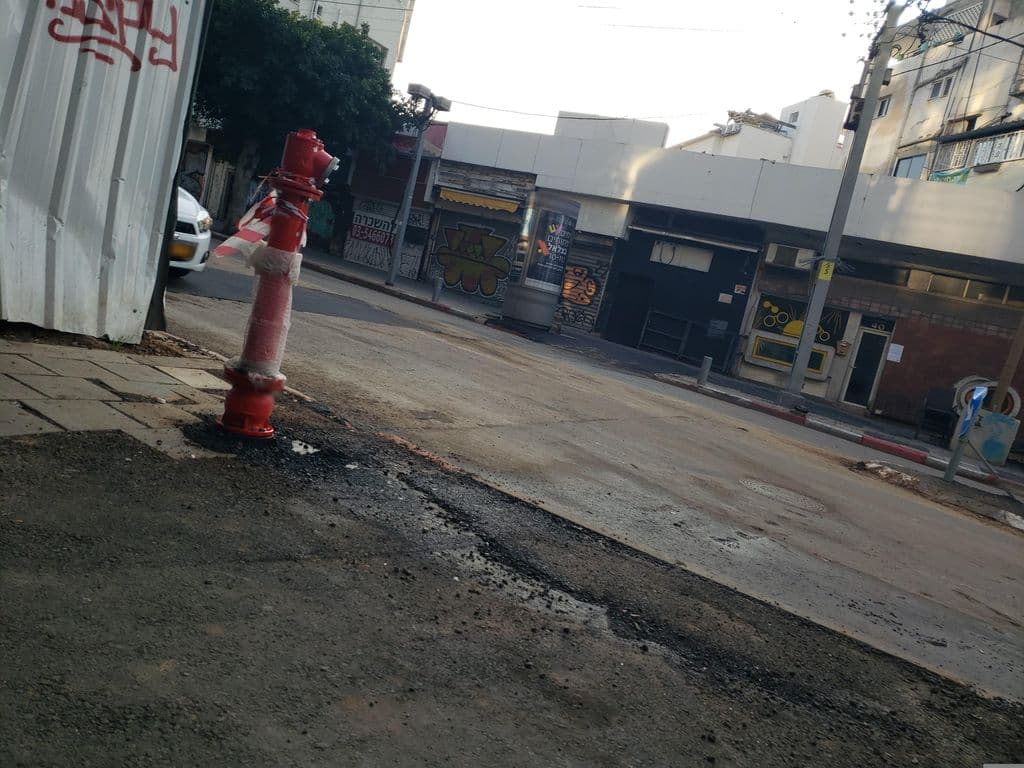 Street view near Shisha bar