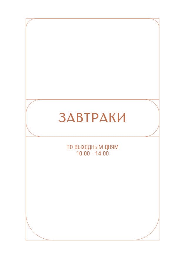 Chayki restaurant photo 4