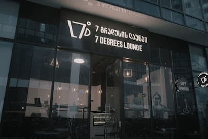 7 degrees lounge