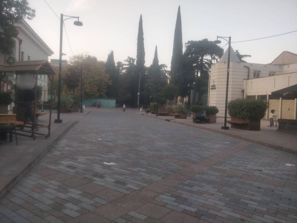 Street view near Myata Signature | Hookah lounge Orbeliani