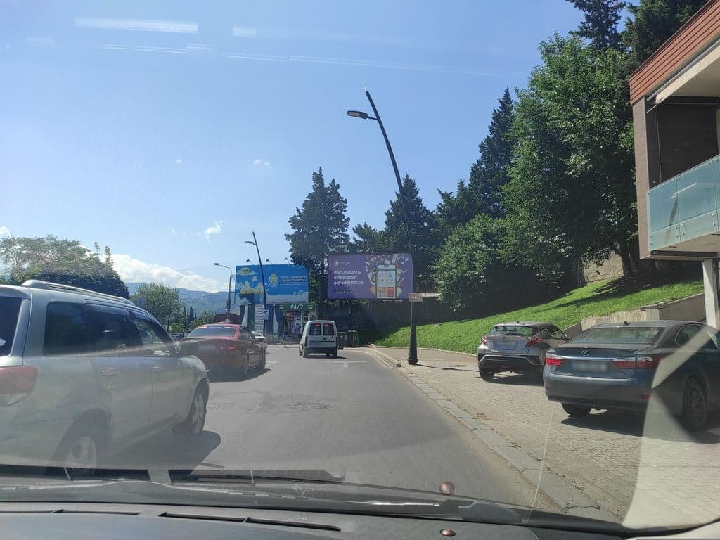 Street view near Mamber