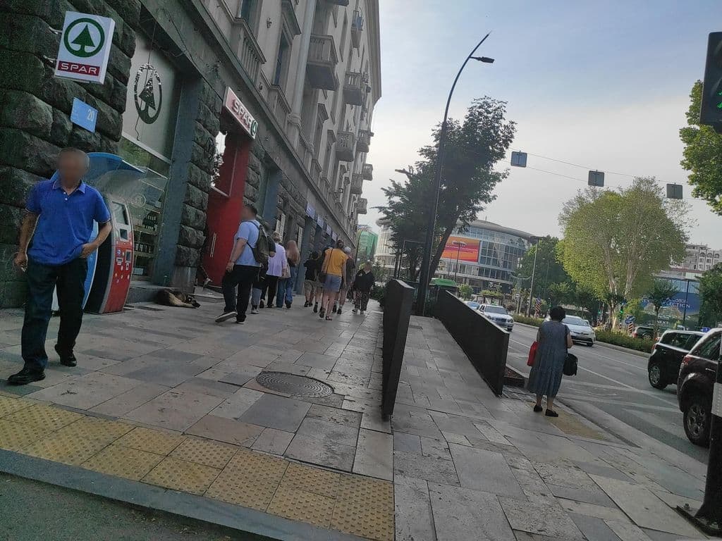 Street view near Soul • სოული