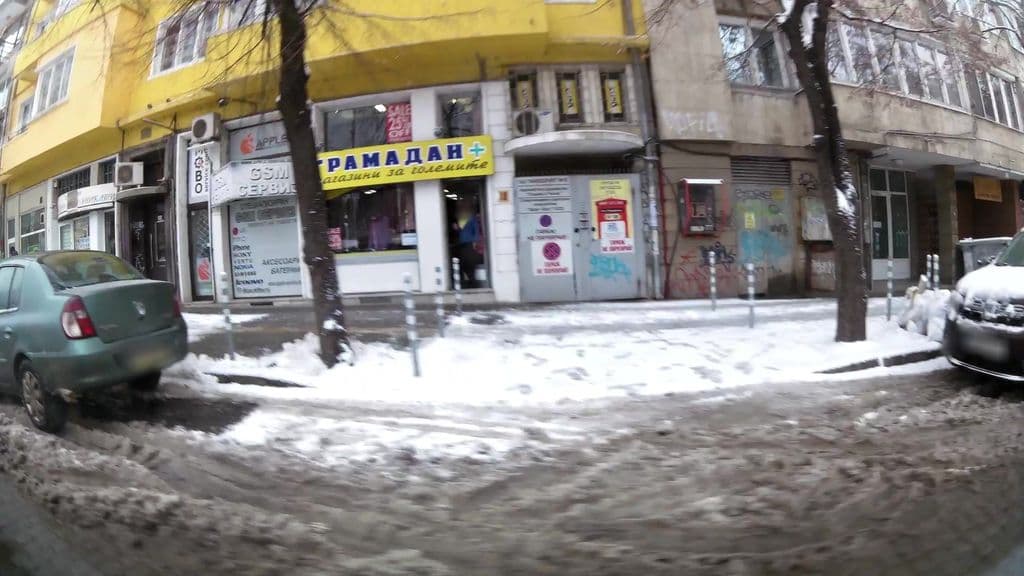 Street view near Shisha Point