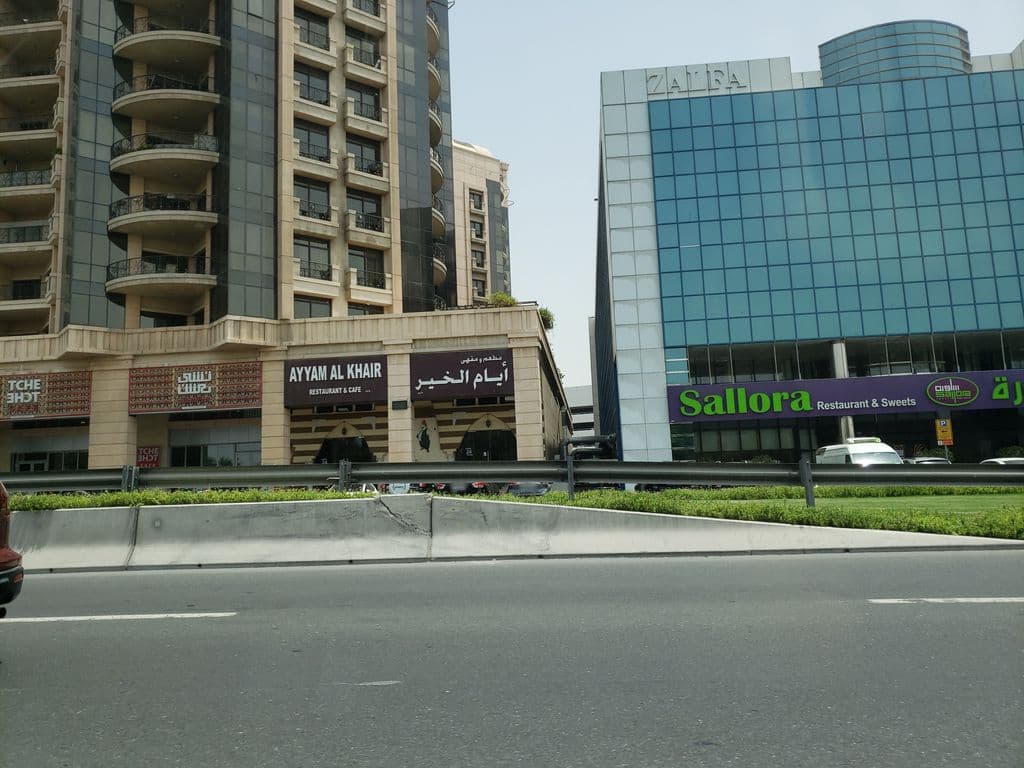 Street view near Desi Village Restaurant