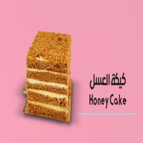 مقهى أنغام الدوحة | لاونج | Lounge Angham Doha photo 3