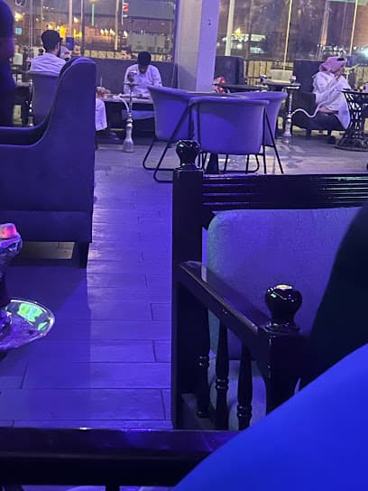 مقهى وكافية ولاونچ الوقت الممتع & Fun time lounge