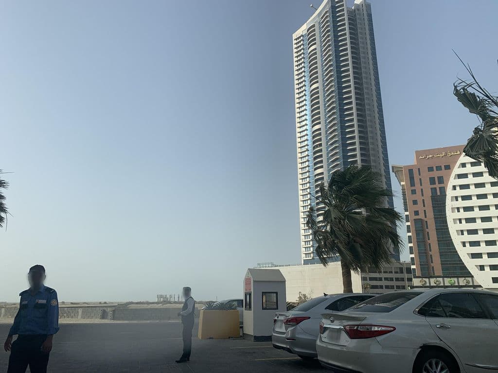 Street view near Spectators Lounge