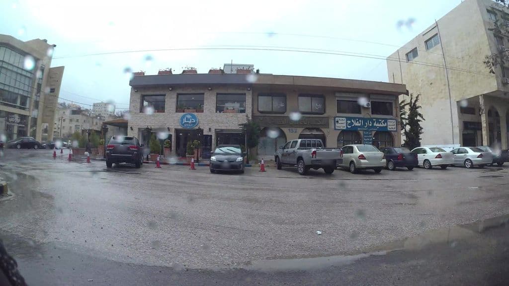 Street view near Dyar Cafe & Lounge