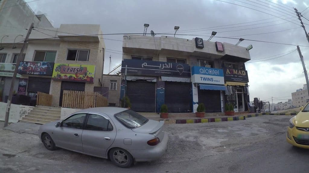 Street view near Nightrix Gaming Center