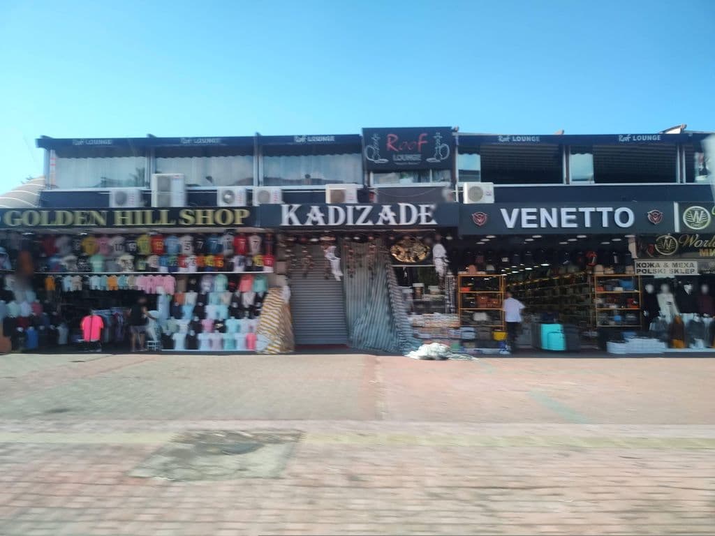 Street view near Roof Lounge (Nargile Molası)