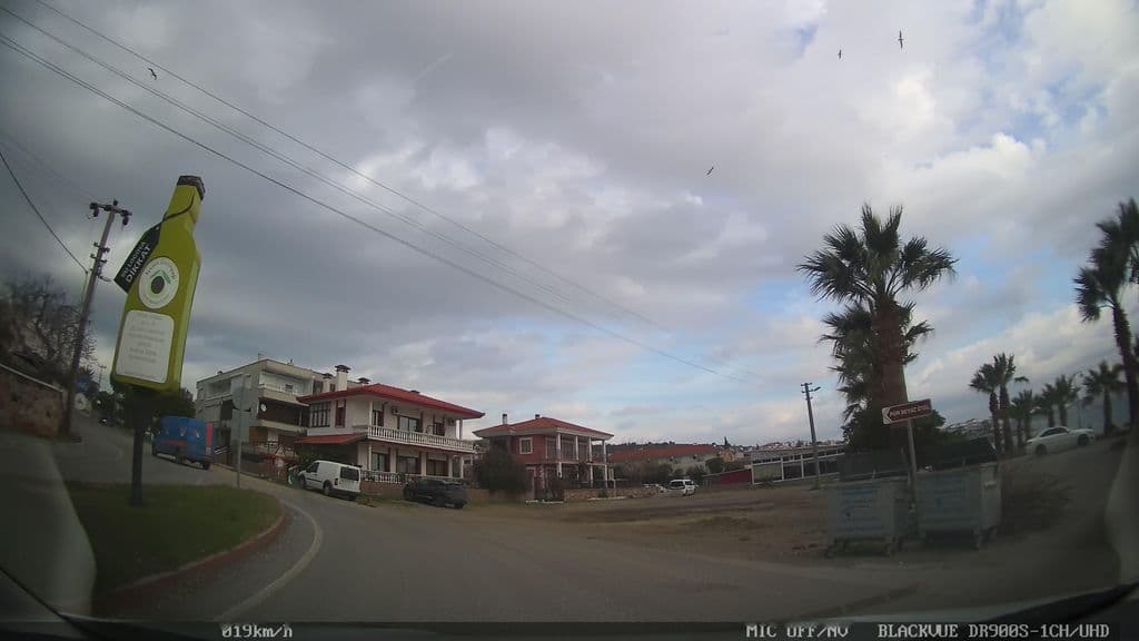 Street view near Nargileci Veysel