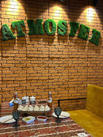 Atmosfer Pub Lounge