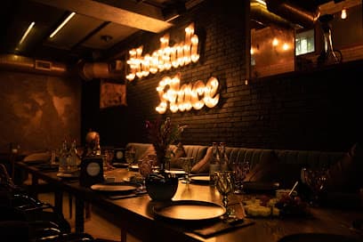 Hookah Place Yerevan