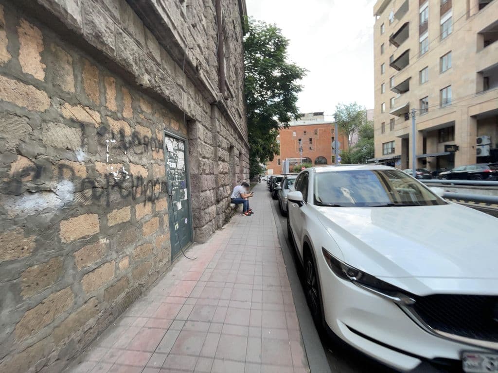 Street view near Arm Hookah