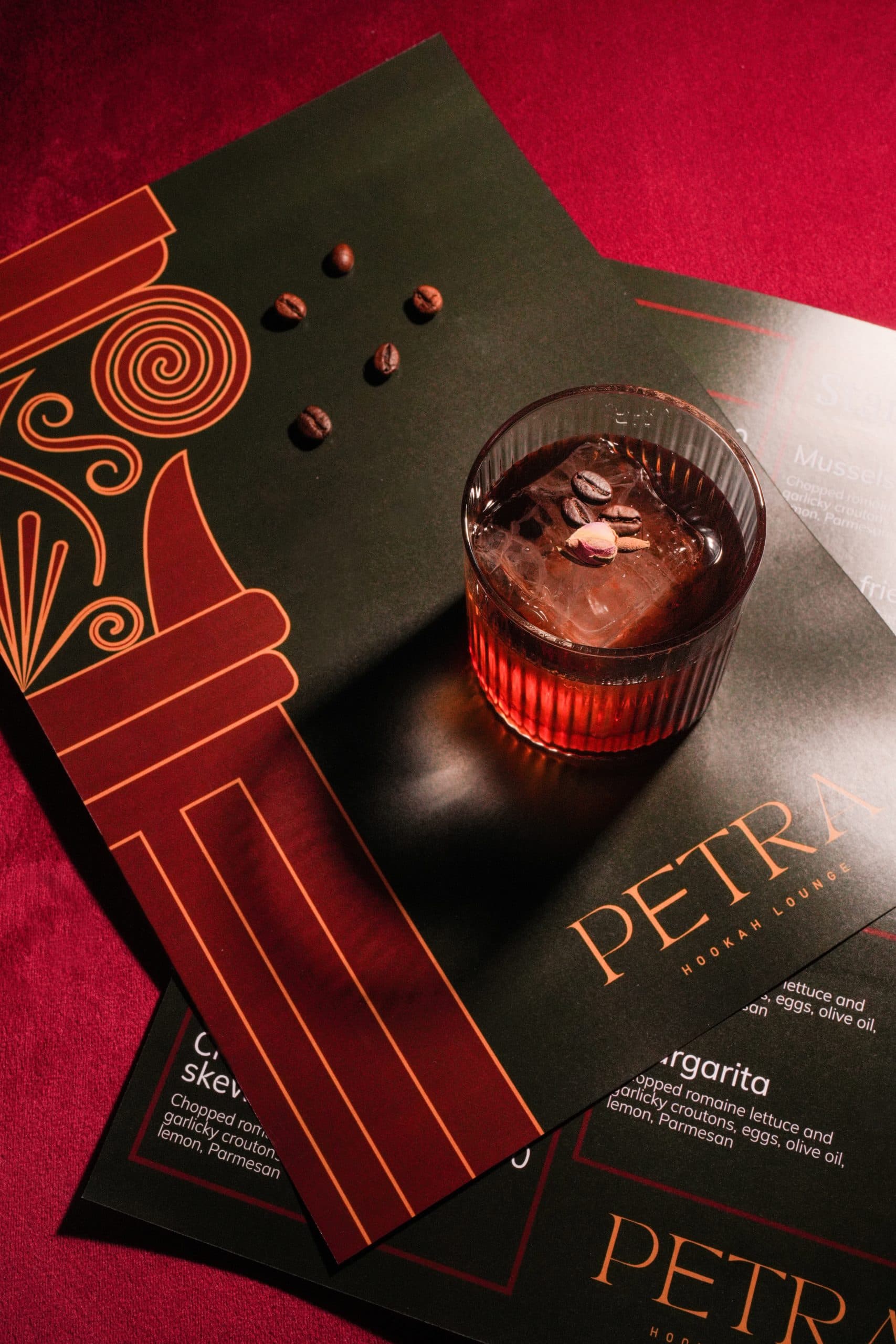 Petra Lounge