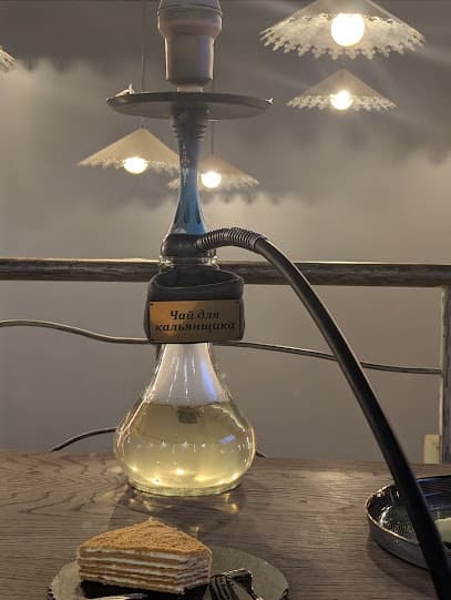 Hookah Mood Gyumri