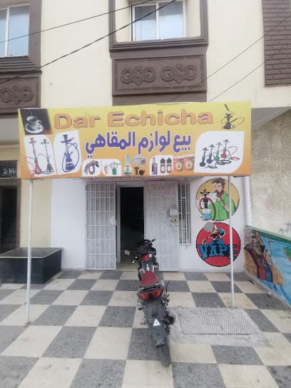 Dar chicha