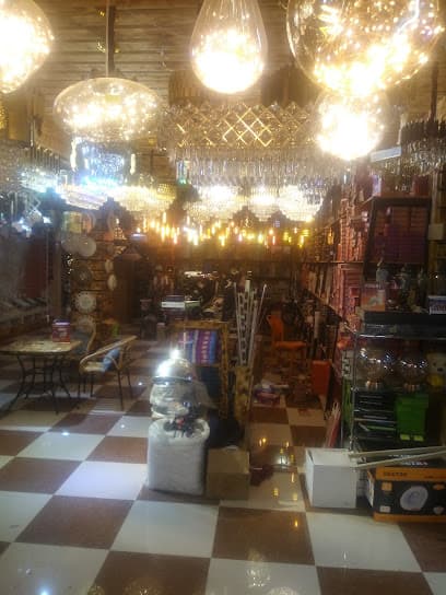 Chicha maram