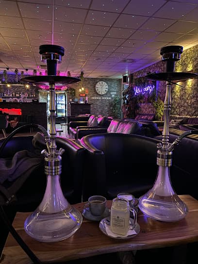 View Lounge