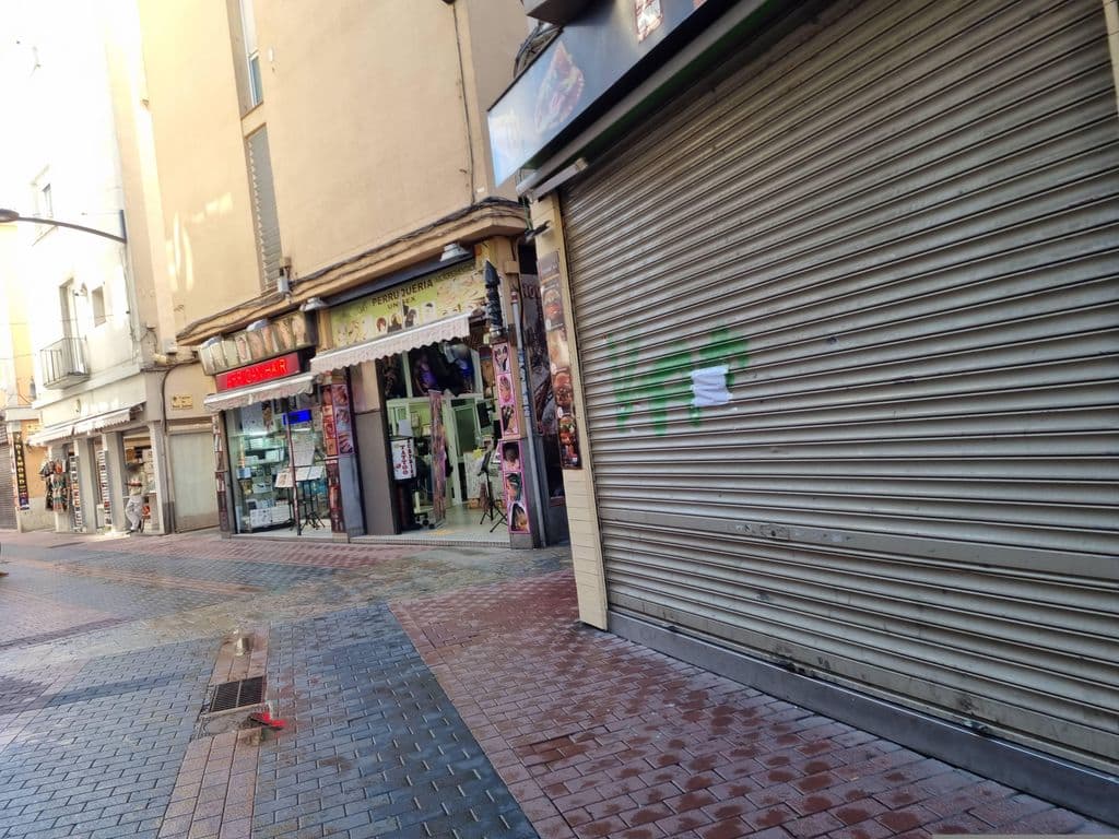 Street view near Shisha Bar