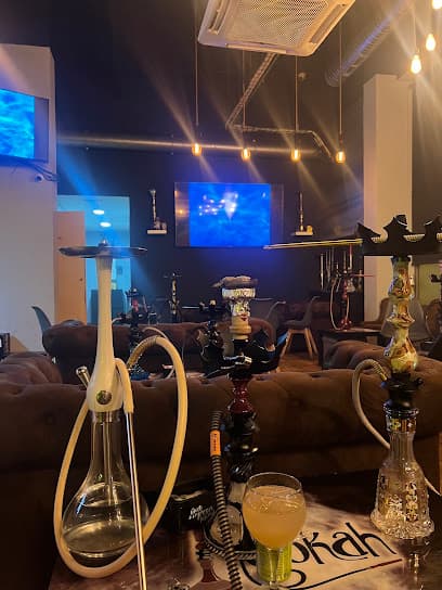 El Trastero de la Hookah
