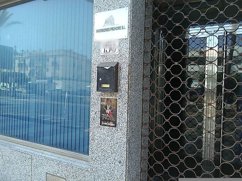 Street view near Anubis - Shisha Lounge
