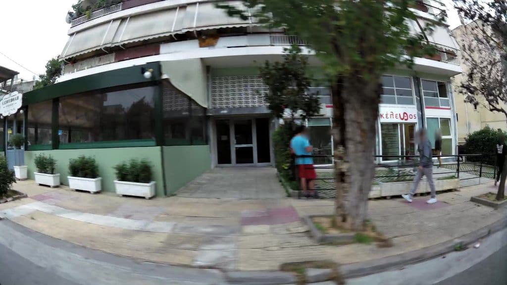Street view near Damasco Nargile Cafe