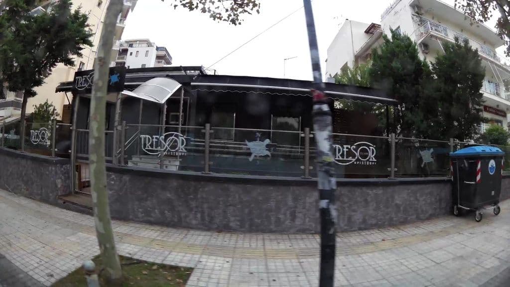 Street view near Diamond Shisha Lounge