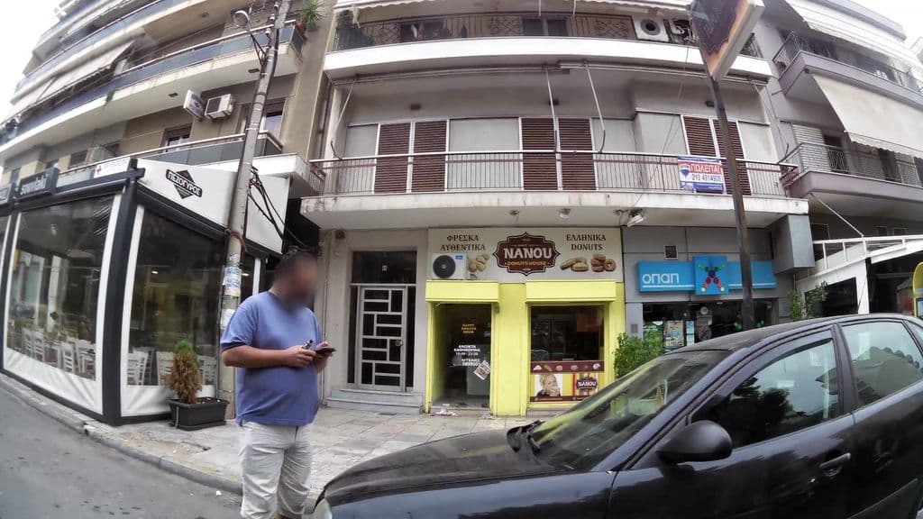 Street view near Χίλιες & Μια Νύχτες