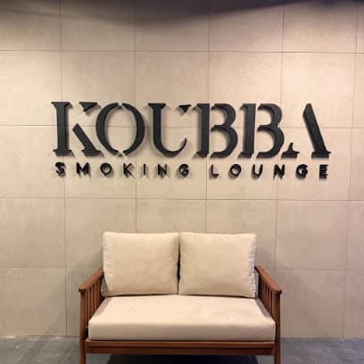 Koubba Smoking Lounge