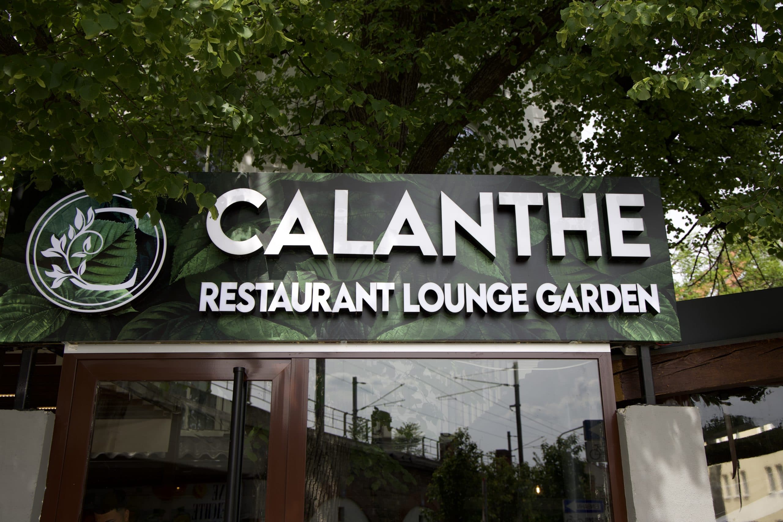 Calanthe Restaurant Garden Lounge photo 3