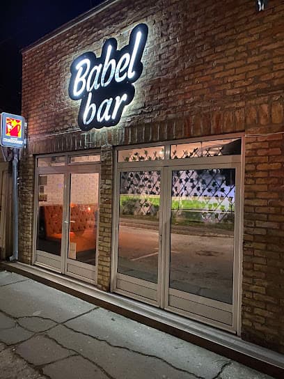 Babel bar (Shisha bar)