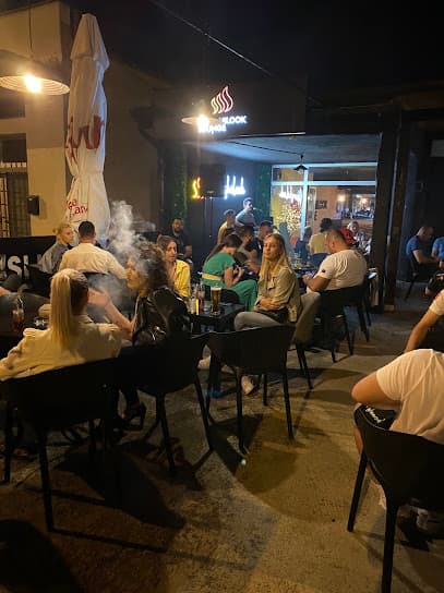 Komshilook Lounge