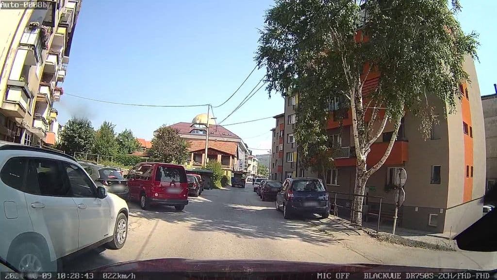 Street view near Shisha Bar Gotiva