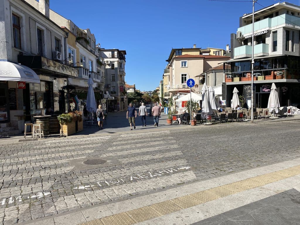 Street view near Distrikt Shisha & Lounge Bar