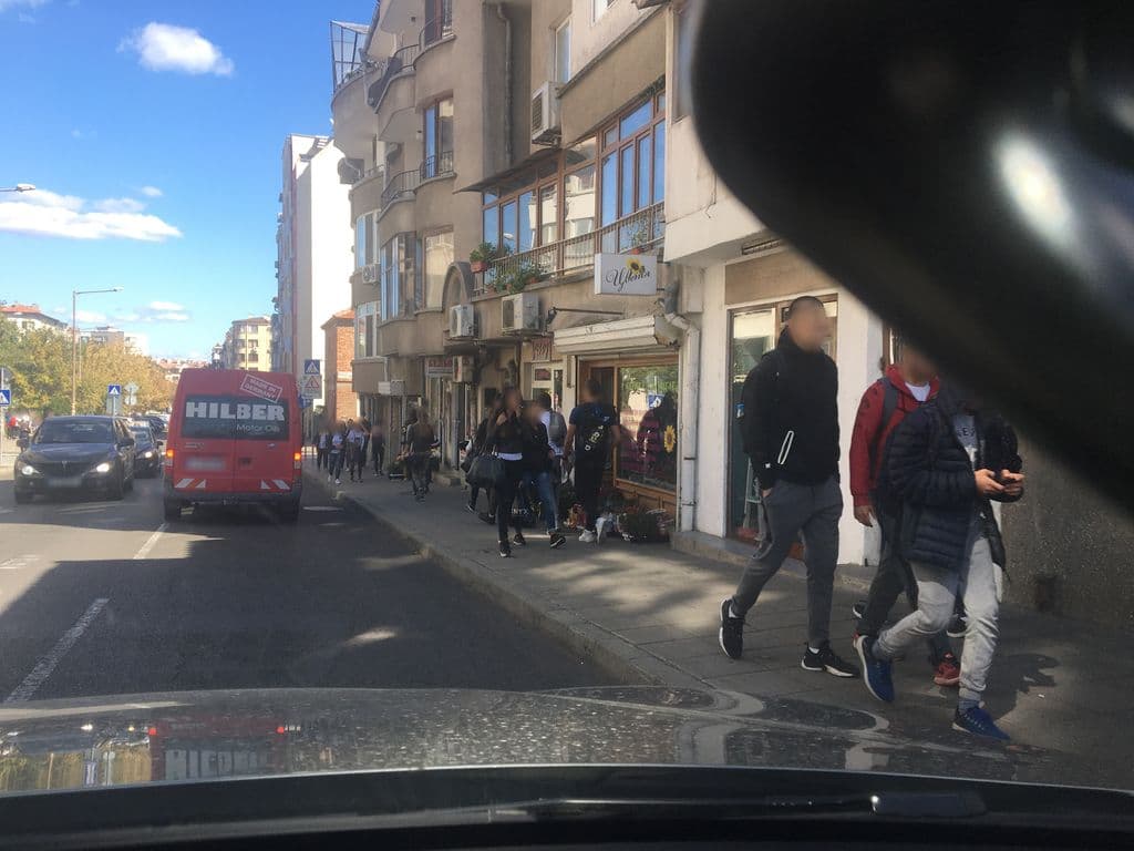 Street view near Nargos Burgas | Магазин за наргилета Бургас