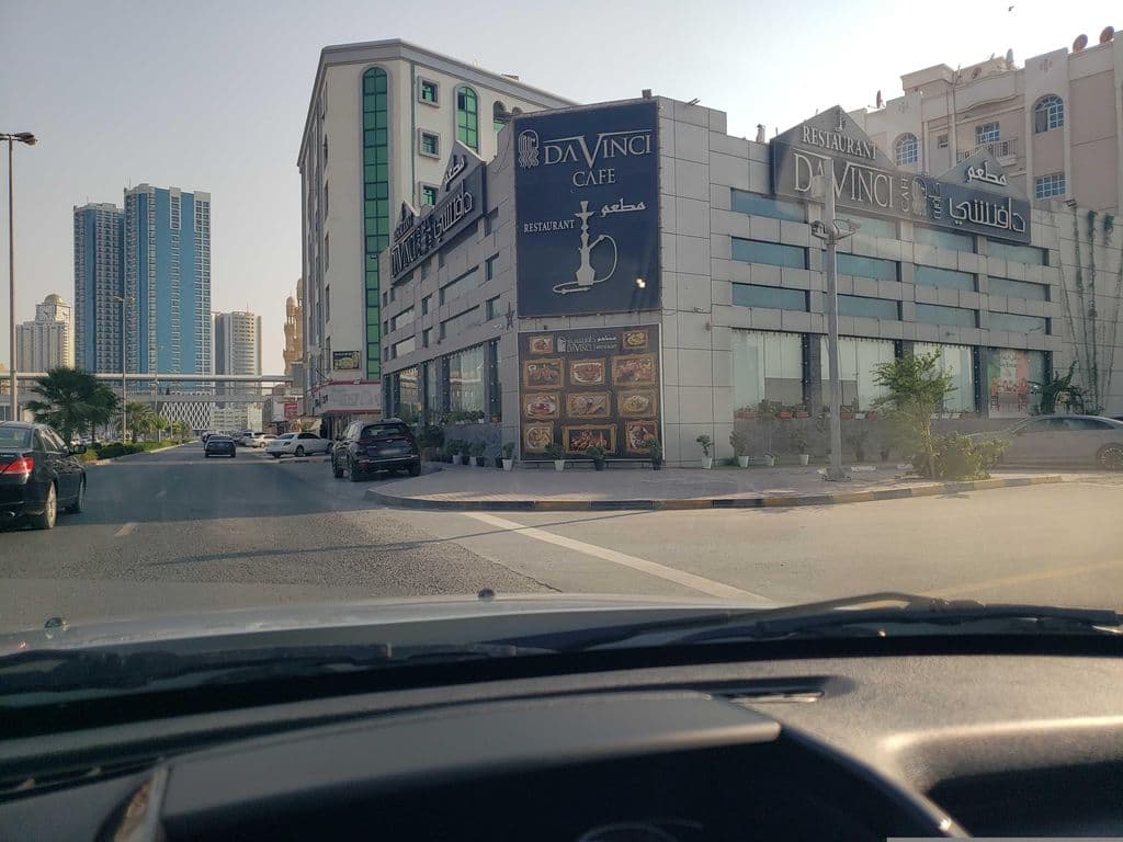 Street view near Da Vinci Cafe دافنشي كافيه ajman
