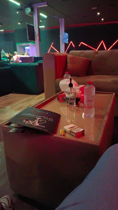 Darb Alsultan cafe