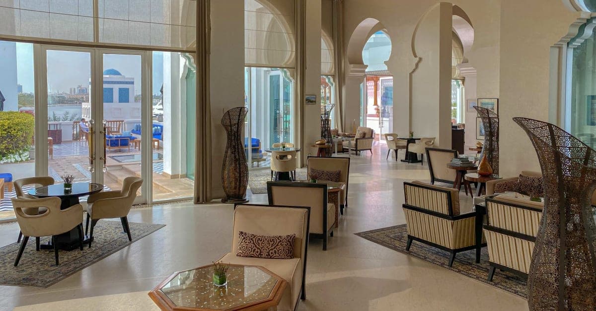 The Lounge, Park Hyatt Dubai