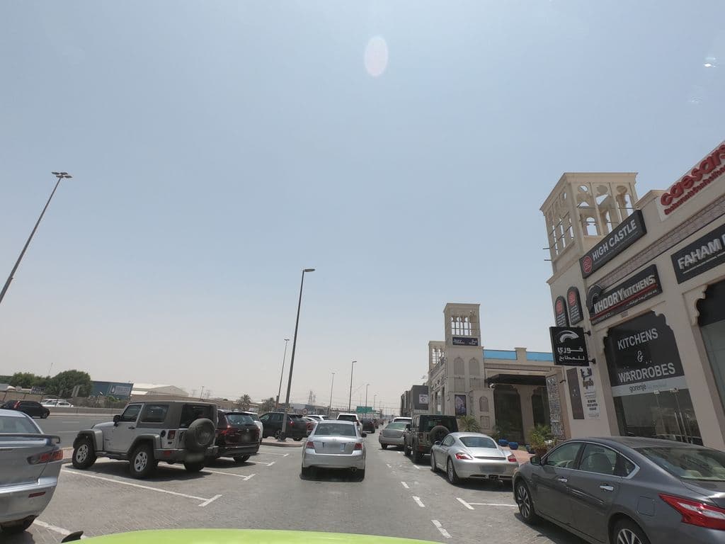 Street view near Korma Sutra Restaurant and Cafe