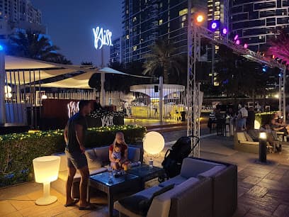 Bliss Lounge photo 2