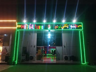 Hookah Fina Restaurant & Cafe