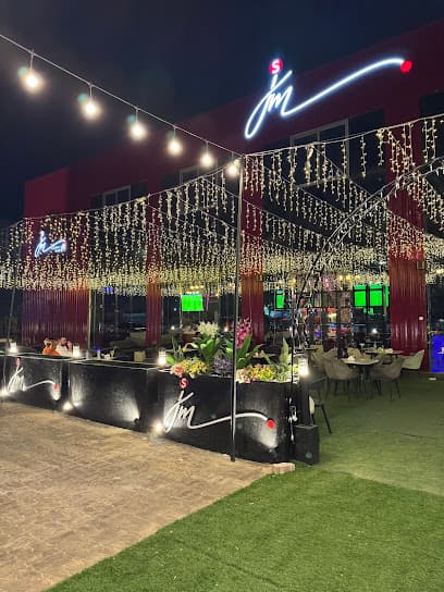 S J M Lounge Cafe and Restaurant