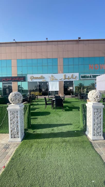 Panella Cafe بانيلا كافيه